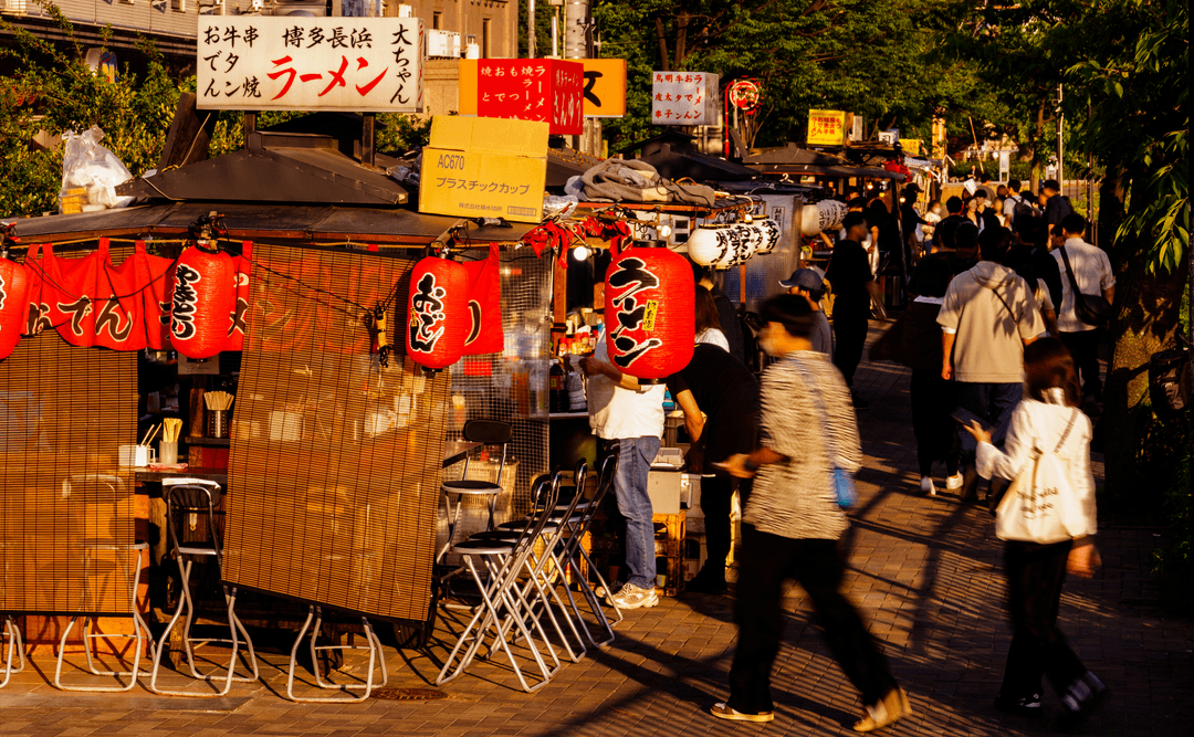 Fukuoka