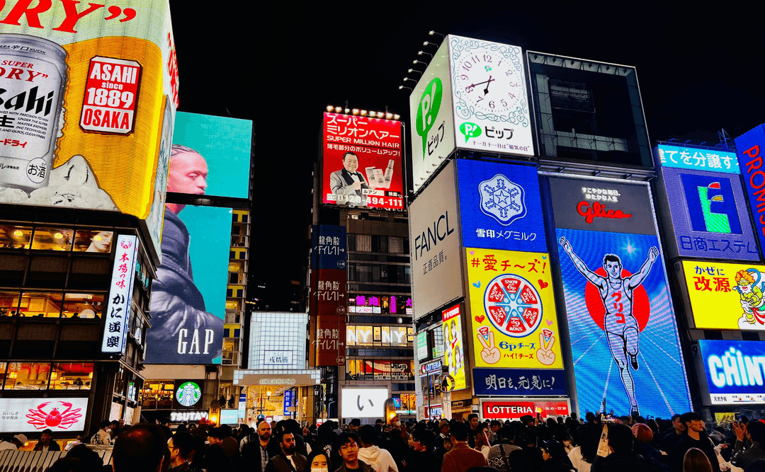 Osaka